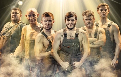 Мужской стриптиз