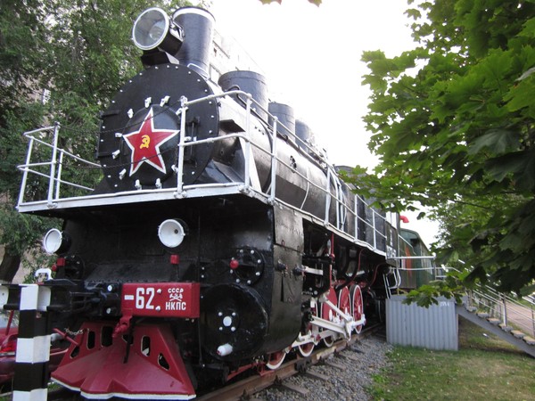 Музейный урок «Из истории железной дороги»