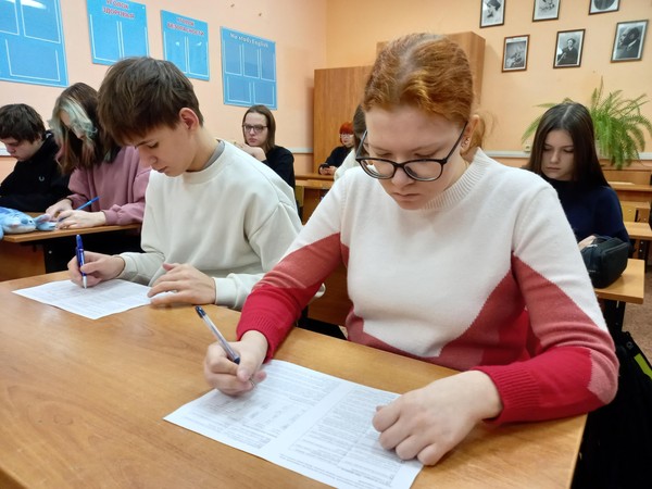 Психолого-педагогическое занятие из цикла «Профориентационный десант»