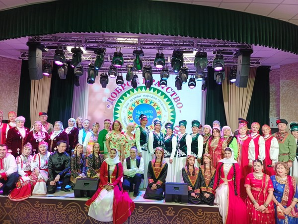 Развлекательно-познавательная программа «Уроки дружбы «Радужное многоцветие»