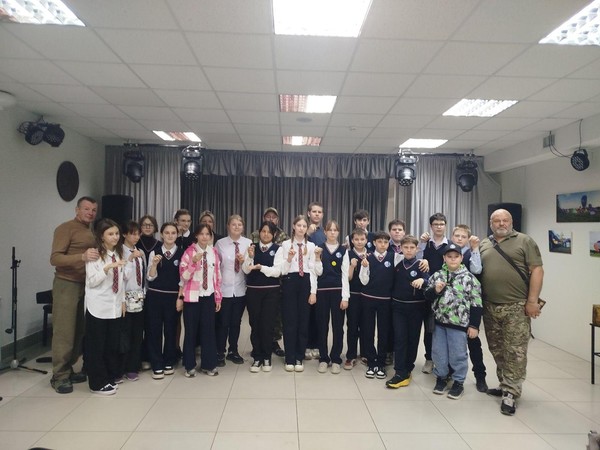 «Встреча с героем»