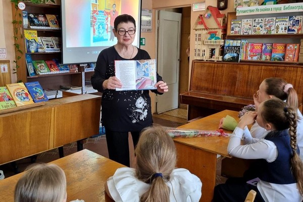 Встреча с севастопольской писательницей Тамарой Гордиенко