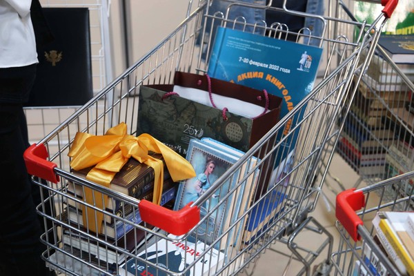 Акция «Дарите книги с любовью»