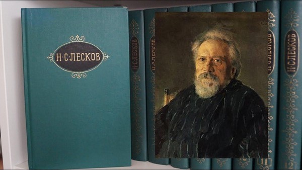 Литературная гостиная «Очарованный Русью странник»