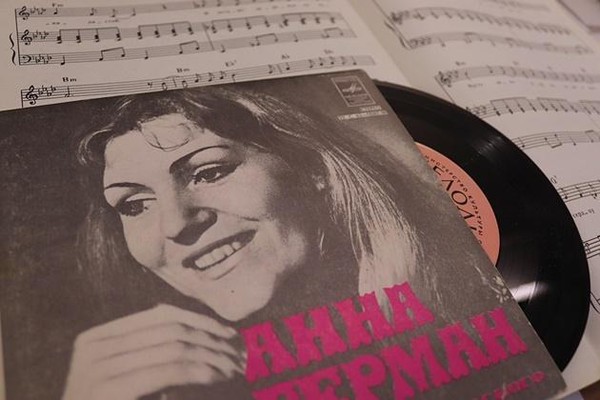 Литературно-музыкальная композиция «Анна Герман»