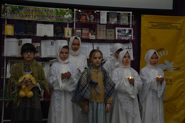 Литературный час «Бессмертие в строках и подвигах»