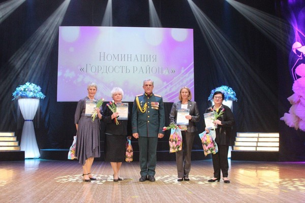 Прием заявок на конкурс «Кедровчанка года»