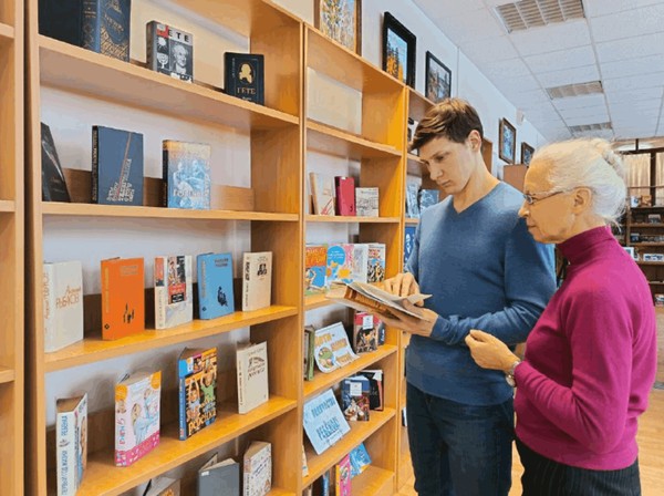 Выставка «Книга ищет читателя»