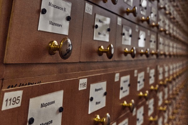 Встреча «Адресаты лирики Пушкина»