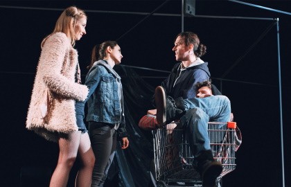 БегиОстанься