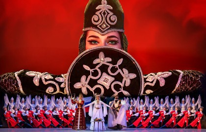 ГААНТА «Нальмэс»