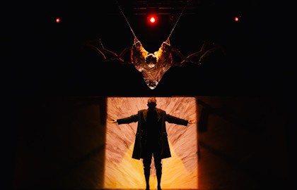 Вечер современной хореографии. Бумажный змей, Зримая тьма