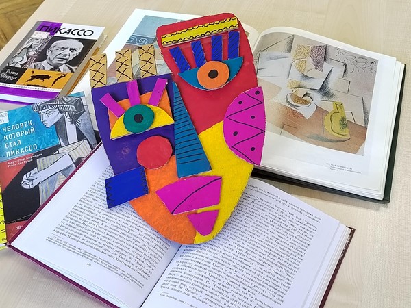 Мастер-класс «Я – Пикассо»