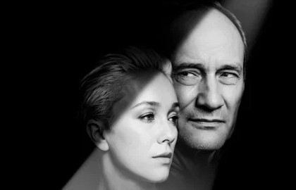 Три тополя на Плющихе