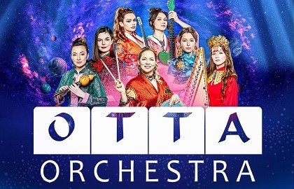 Отта-Orchestra