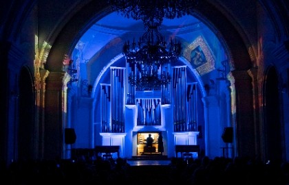 Музыка о любви