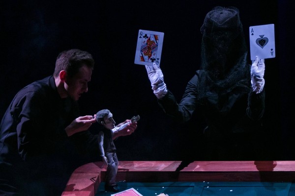 Спектакль «Пиковая дама»