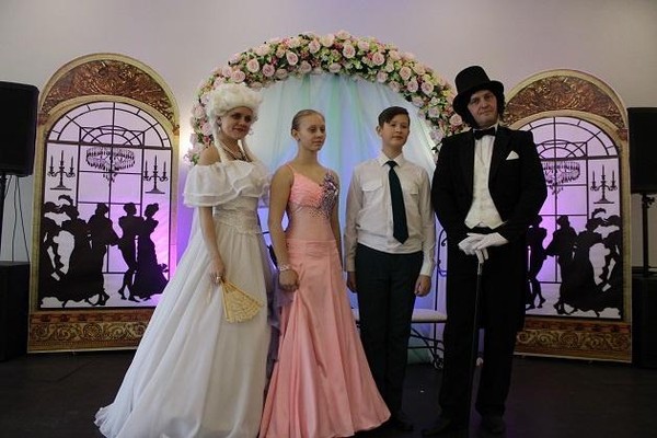 Программа «Пушкинский бал»