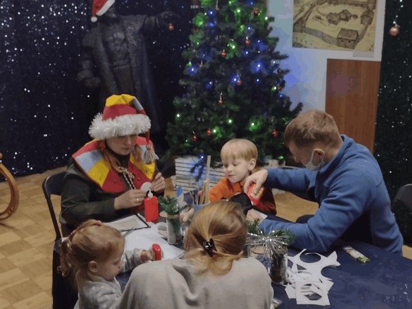 Программа «В гостях у эльфа»