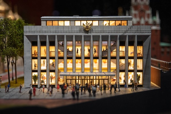 Шоу-макет «Моя Россия»