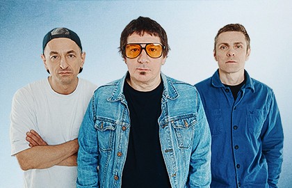 Группа «Кирпичи»