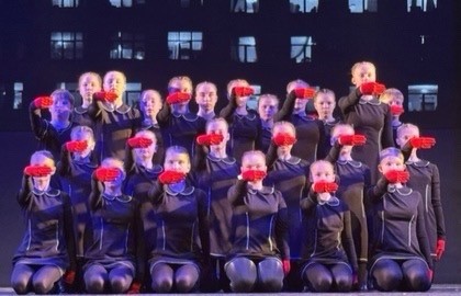 Город мечтателей