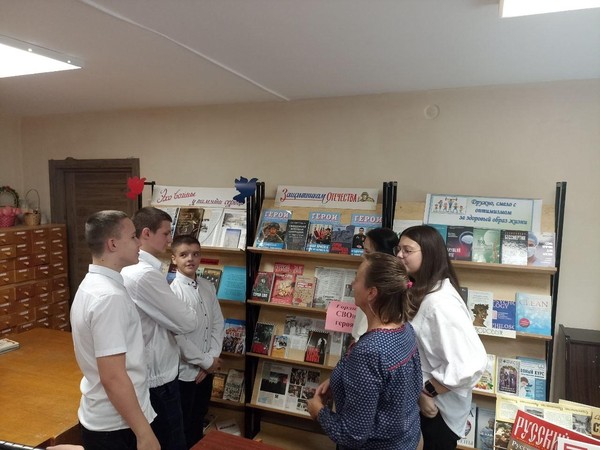 Час мужества «Время выбрало вас»