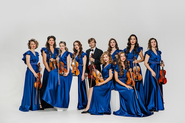 Рапсодия любви