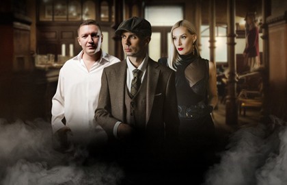 Максим Апрель