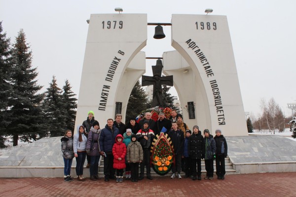 Час памяти «Верность долгу и Отечеству»