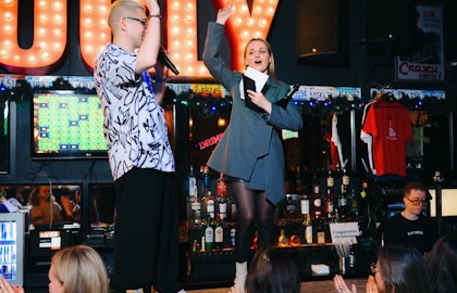 Музыкальное Лото Драйв