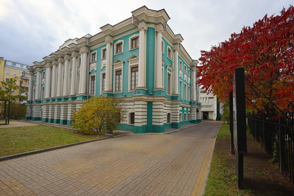 Тематическая экскурсия