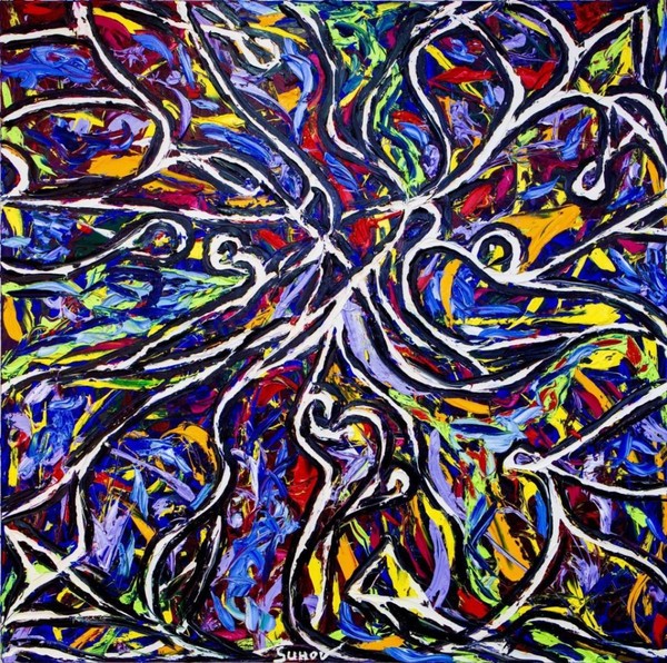 Выставка «Дмитрий Сухов. Между хаосом и формой»