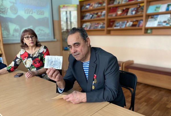 Час памяти «Афганистан – память и боль»