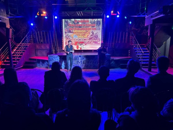 Разговор о важном «Свеча памяти»