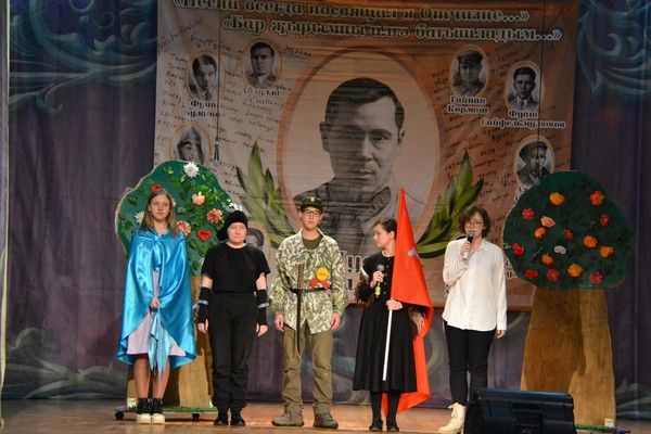 Республиканский конкурс инсценировок по произведениям поэта, Героя Советского Союза Мусы Джалиля и его соратников