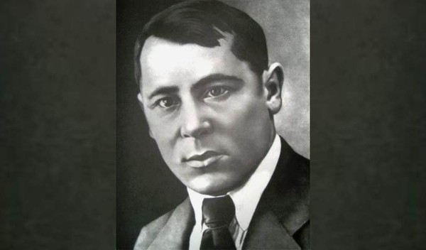 «По следам оборванной песни»