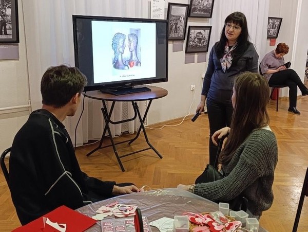 Программа «В День святого Валентина»