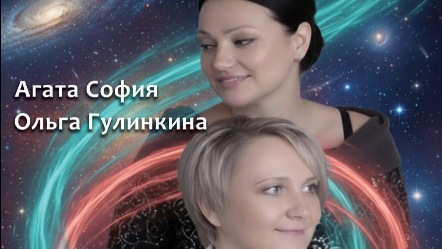 Интерпретация пространства