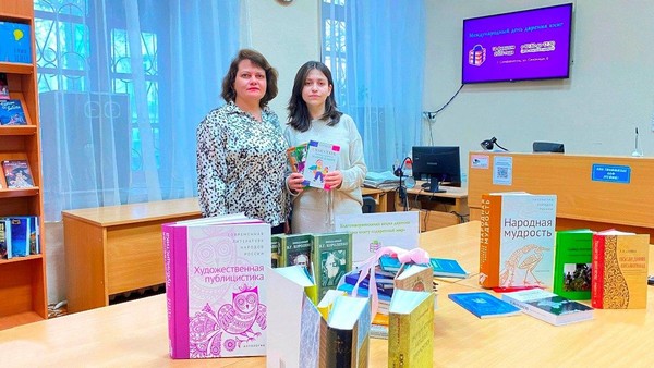 Акция «Дарите книги с любовью»