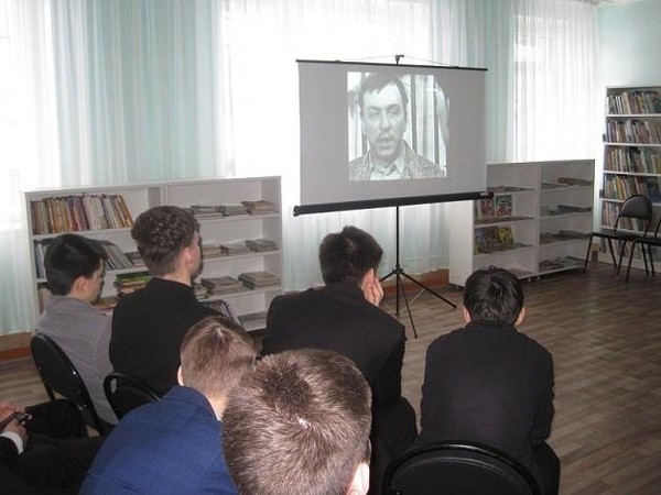 Вечер-портрет «Голос свободы в сердце поэта»