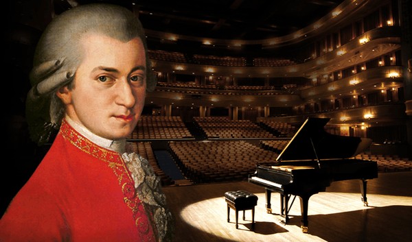 Концерт, посвященный творчеству В.А. Моцарта