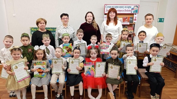 «Батырлык даны мәңгелек»