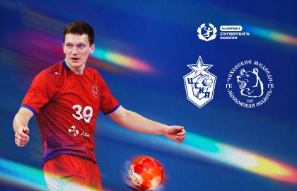 МГК ЦСКА – Чеховские медведи