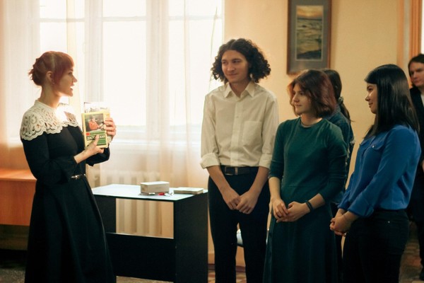 «День дарения книги»