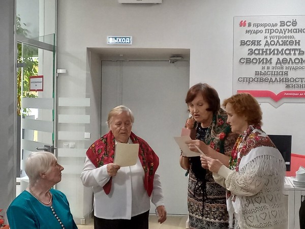 Поэтический вечер «Защитники Отечества»