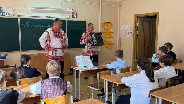 Познавательная программа «К истокам народных традиций»