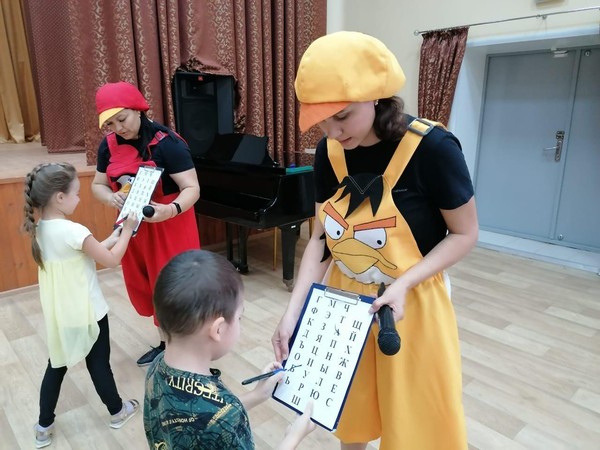 Развлекательная программа «Праздник букваря»