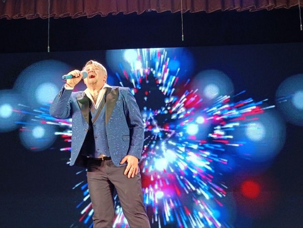 «Музыка любви»