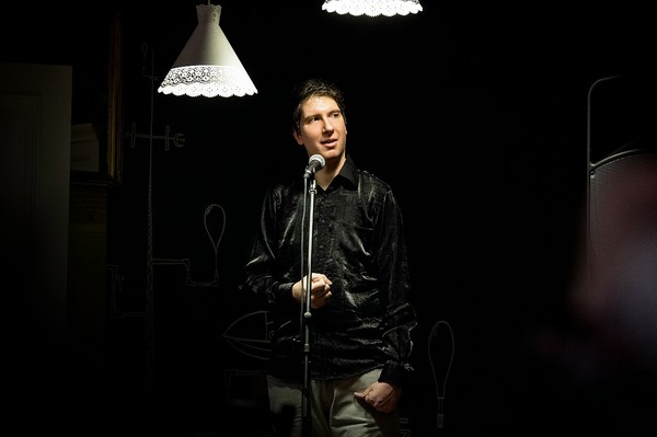 Поэтический шабаш